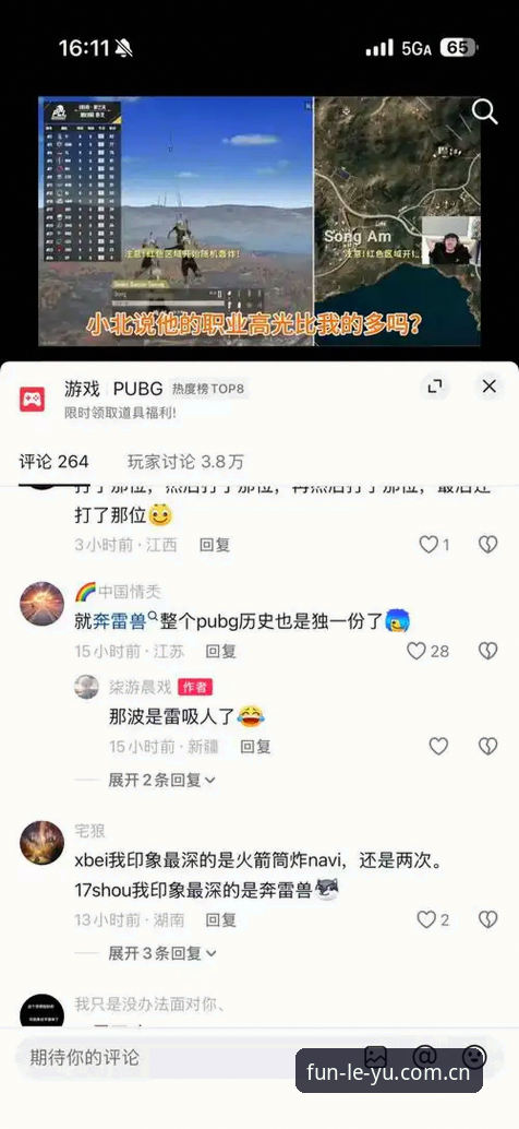 乐鱼leyu体育官方下载实用指南：三步搞定安装登录全流程